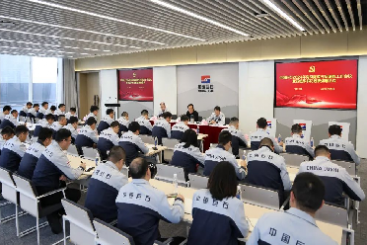 利来w66新春第一会，再提三个关键词
